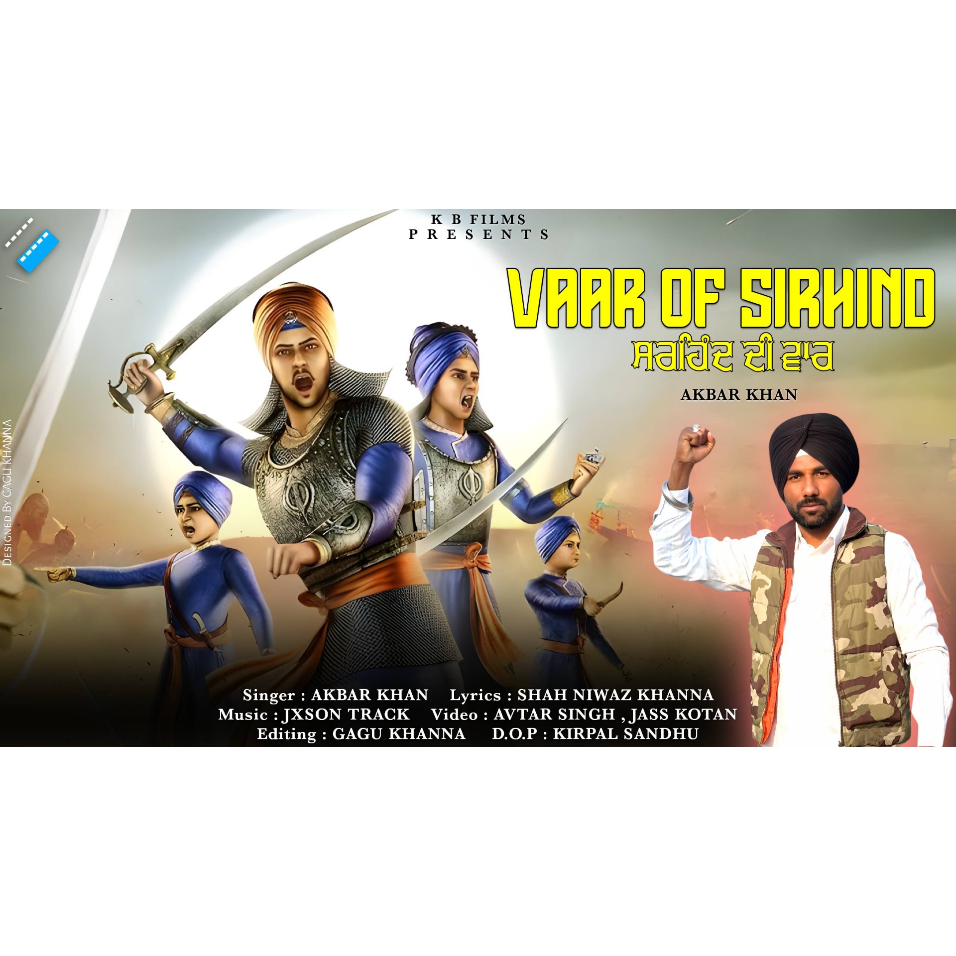 Vaar Of Sirhind  Akbar Khan 